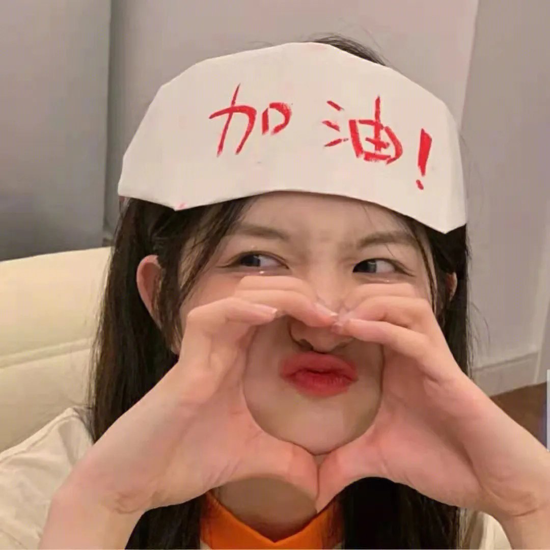 今朝往昔皆为卿